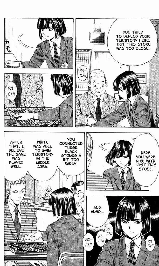 Hikaru no go Chapter 72 18